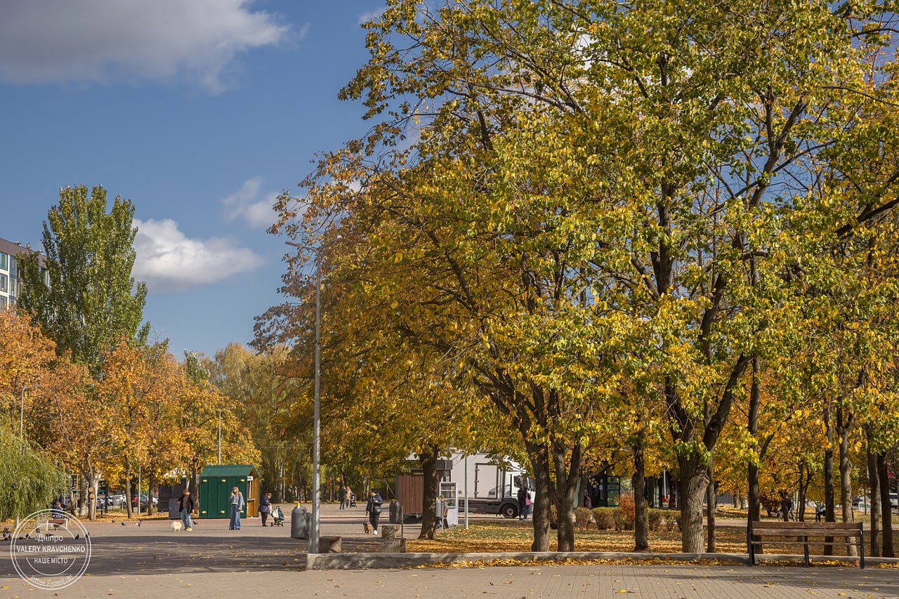 Прогноз погоди на 23 жовтня: яким буде день у Дніпрі?