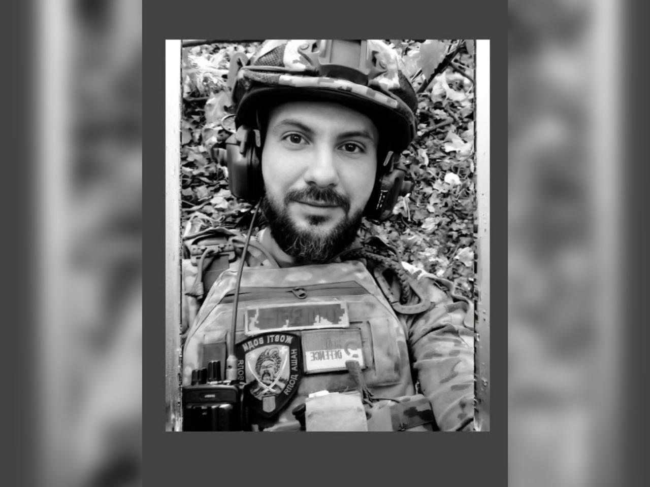 На Харківщині загинув військовий-художник із Жовтих Вод