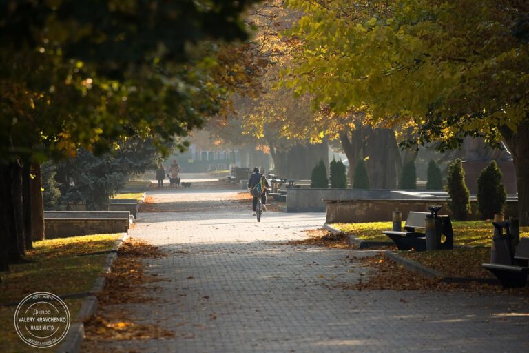 Температура підніметься: якою буде погода 30 жовтня