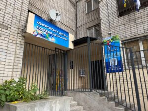 Завершено ремонт Художньої школи № 1 у Дніпрі
