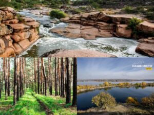 Відкрийте осінню казку: топ-3 локації Дніпропетровщини
