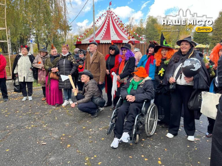 Гелловінський квест для літніх у Дніпрі