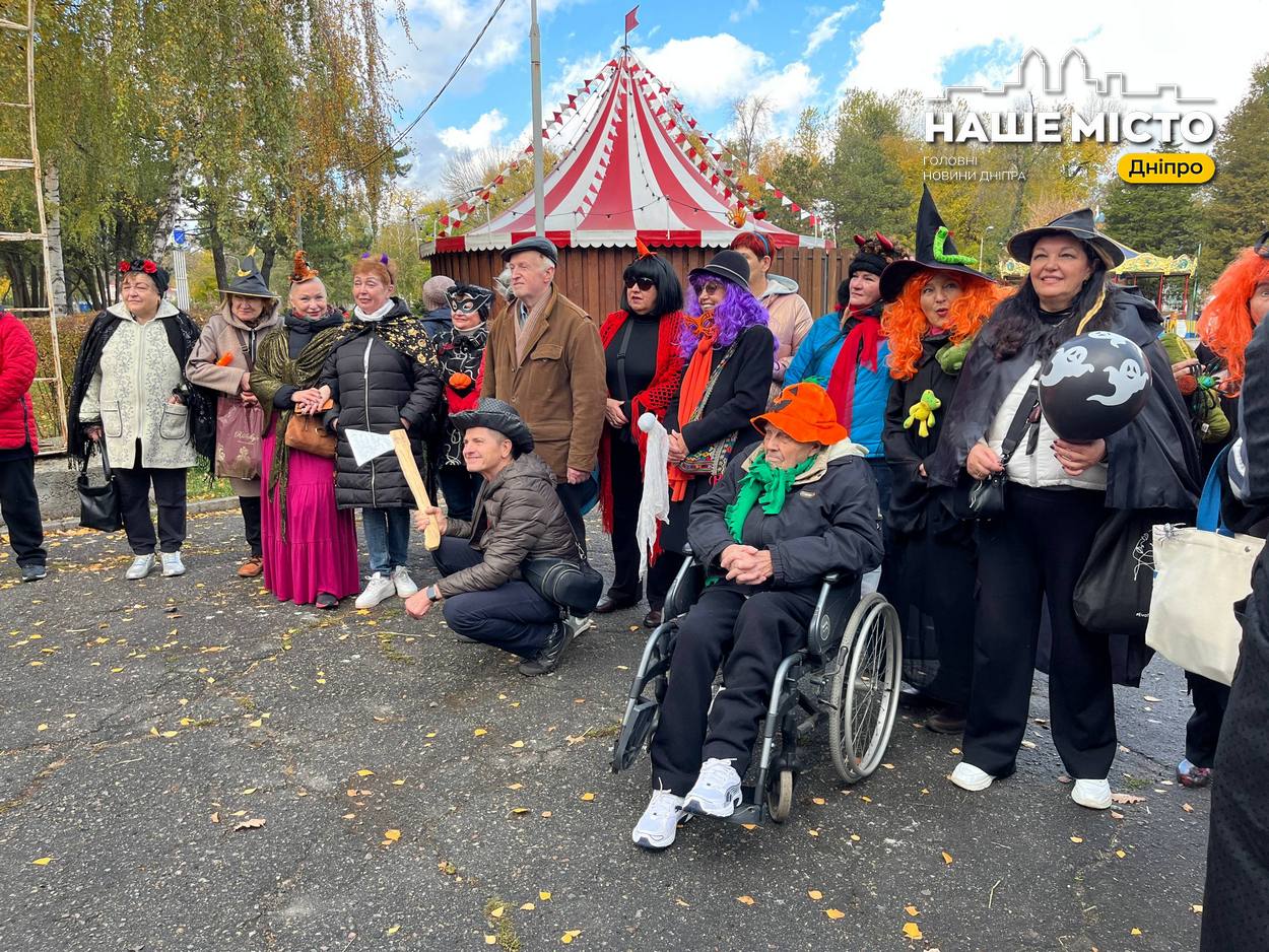 Гелловінський квест для літніх у Дніпрі