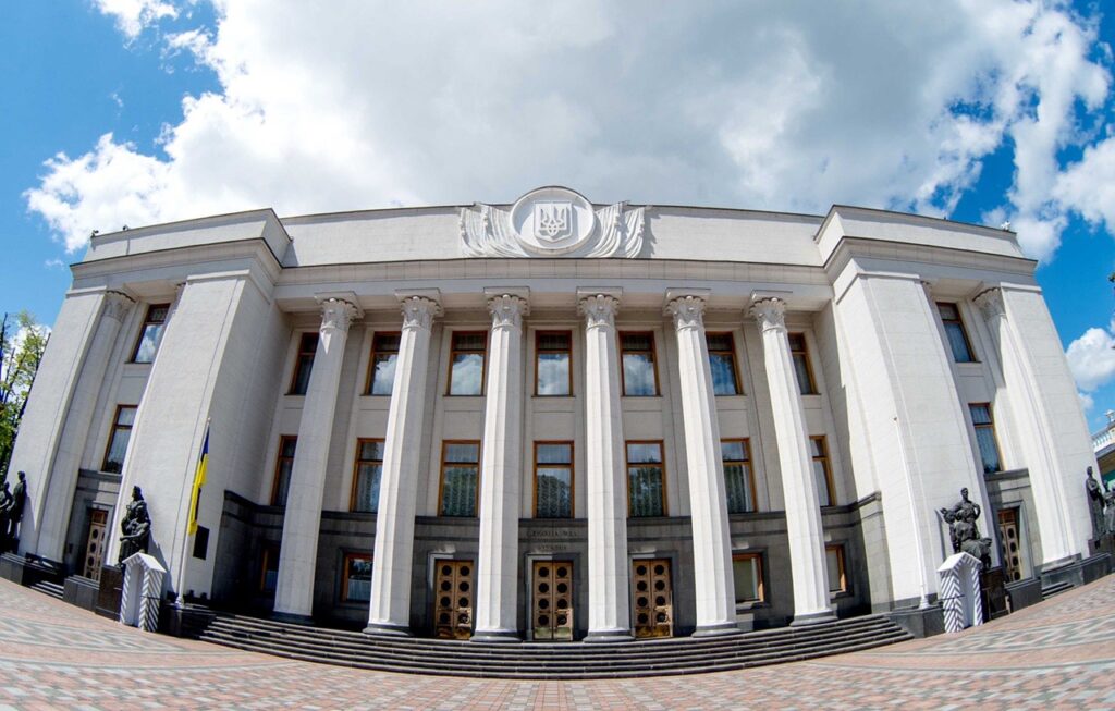 Верховна Рада продовжила воєнний стан і загальну мобілізацію в Україні до лютого наступного року