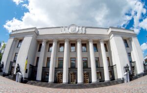 Верховна Рада продовжила воєнний стан і загальну мобілізацію в Україні до лютого наступного року