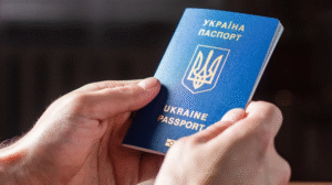 Вартість оформлення закордонного паспорта в Дніпрі