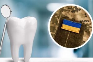 Можливості для ветеранів і ветеранок: безоплатне зуболікування та зубопротезування, протезування, проходження медогляду