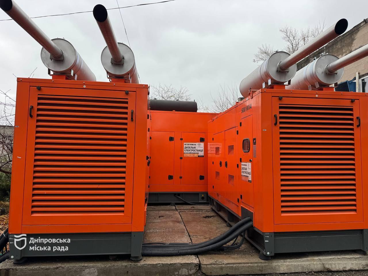 КП «Теплоенерго» у Дніпрі: забезпечення безперебійного тепла