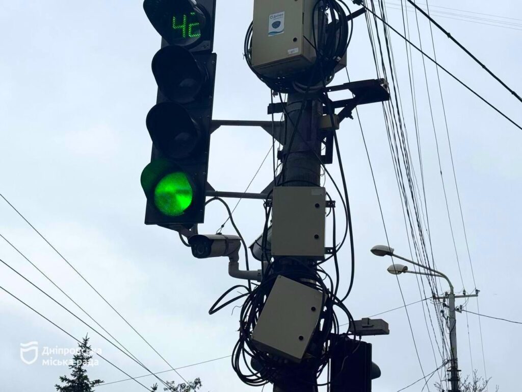 У Дніпрі ситуаційний центр підвищує безпеку за допомогою технологій