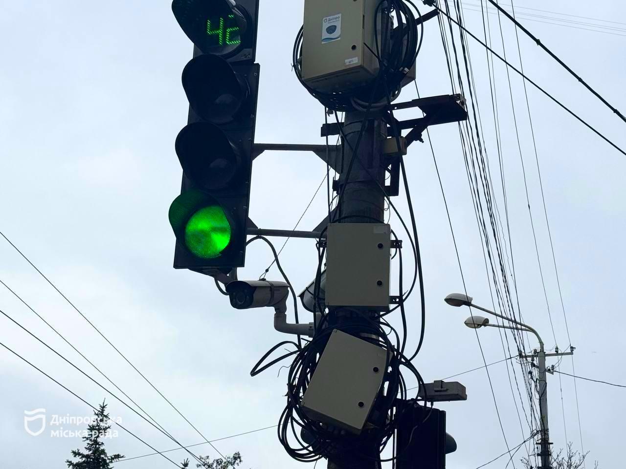 У Дніпрі ситуаційний центр підвищує безпеку за допомогою технологій