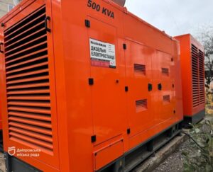 Дії проти відключення енергії на котельнях у Дніпрі