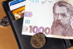 «Національний кешбек» може припинити дію у 2026 році