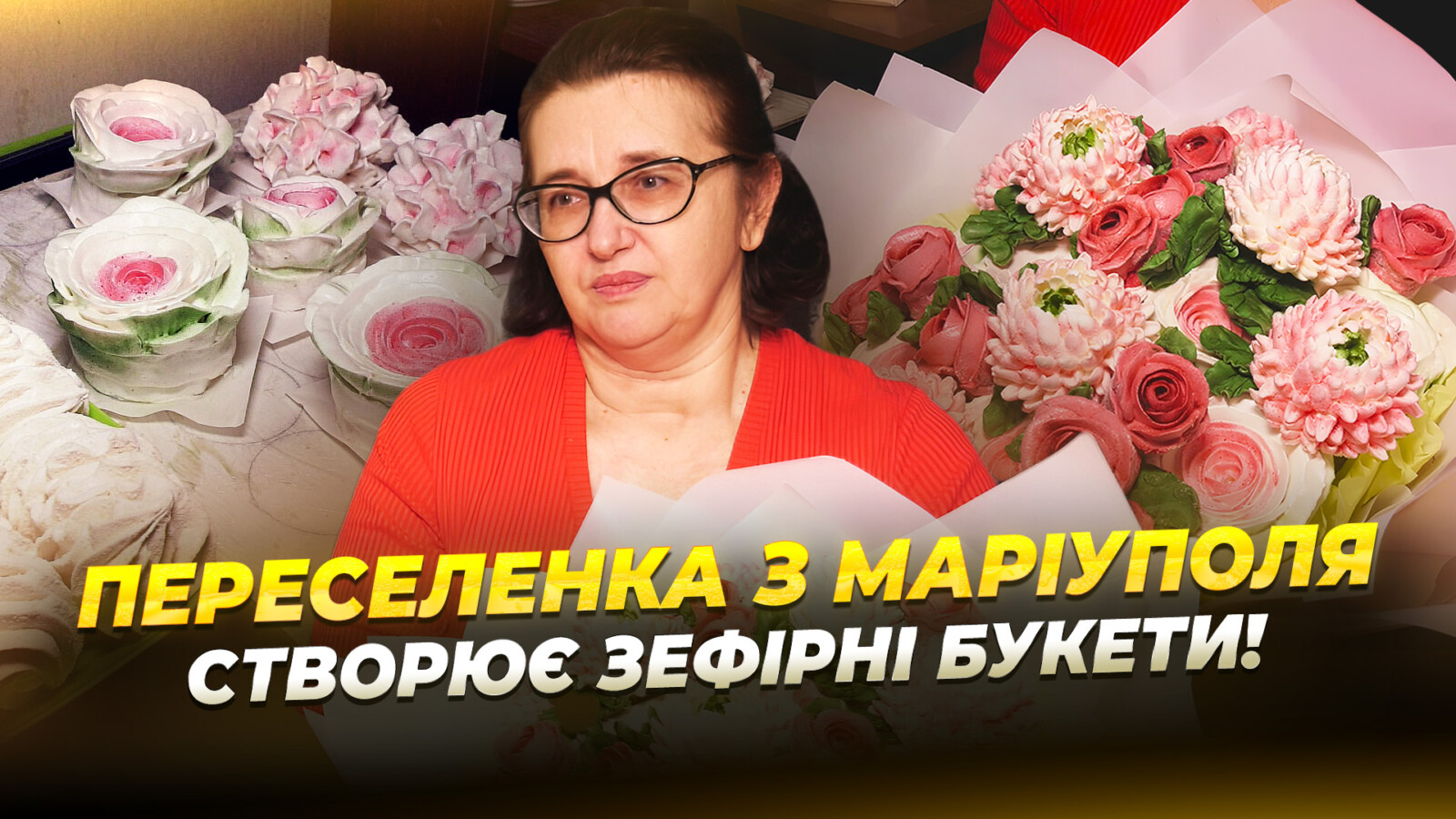 Маріупольська переселенка знайшла себе у Дніпрі