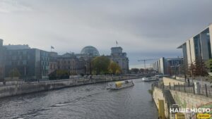 Життя українських біженців у Німеччині