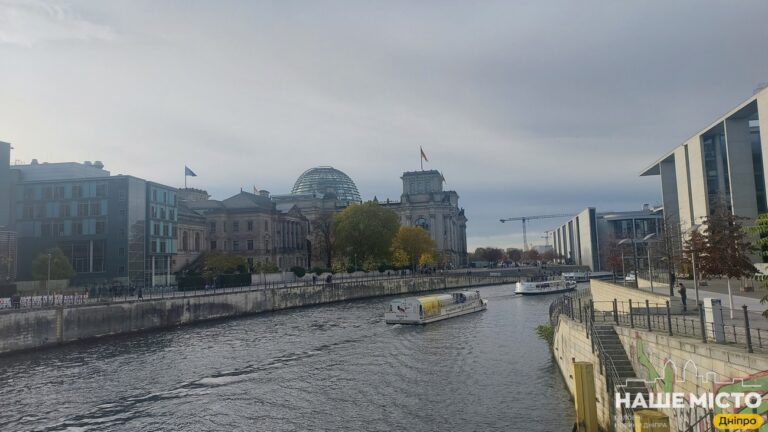 Життя українських біженців у Німеччині