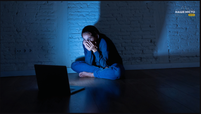 Безпека в Інтернеті: безкоштовний курс для жінок