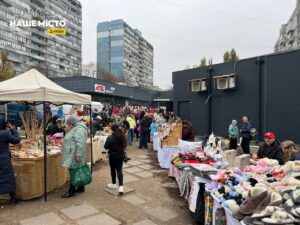 Завершення осіннього ярмарку в Дніпрі