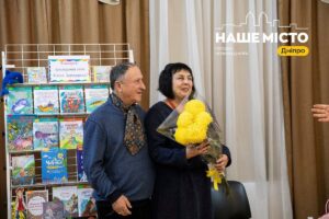 Ювілей Еліни Заржицької: 30 років дитячої літератури у Дніпрі