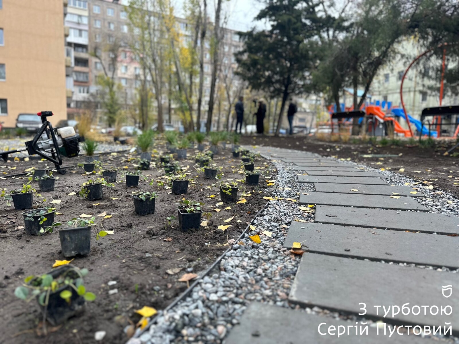 Оновлення мініпарку на Слобожанському проспекті у Дніпрі