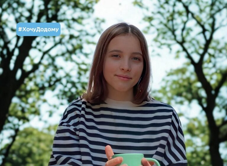 У Дніпрі шукають домівку для 15-річної Анжеліки