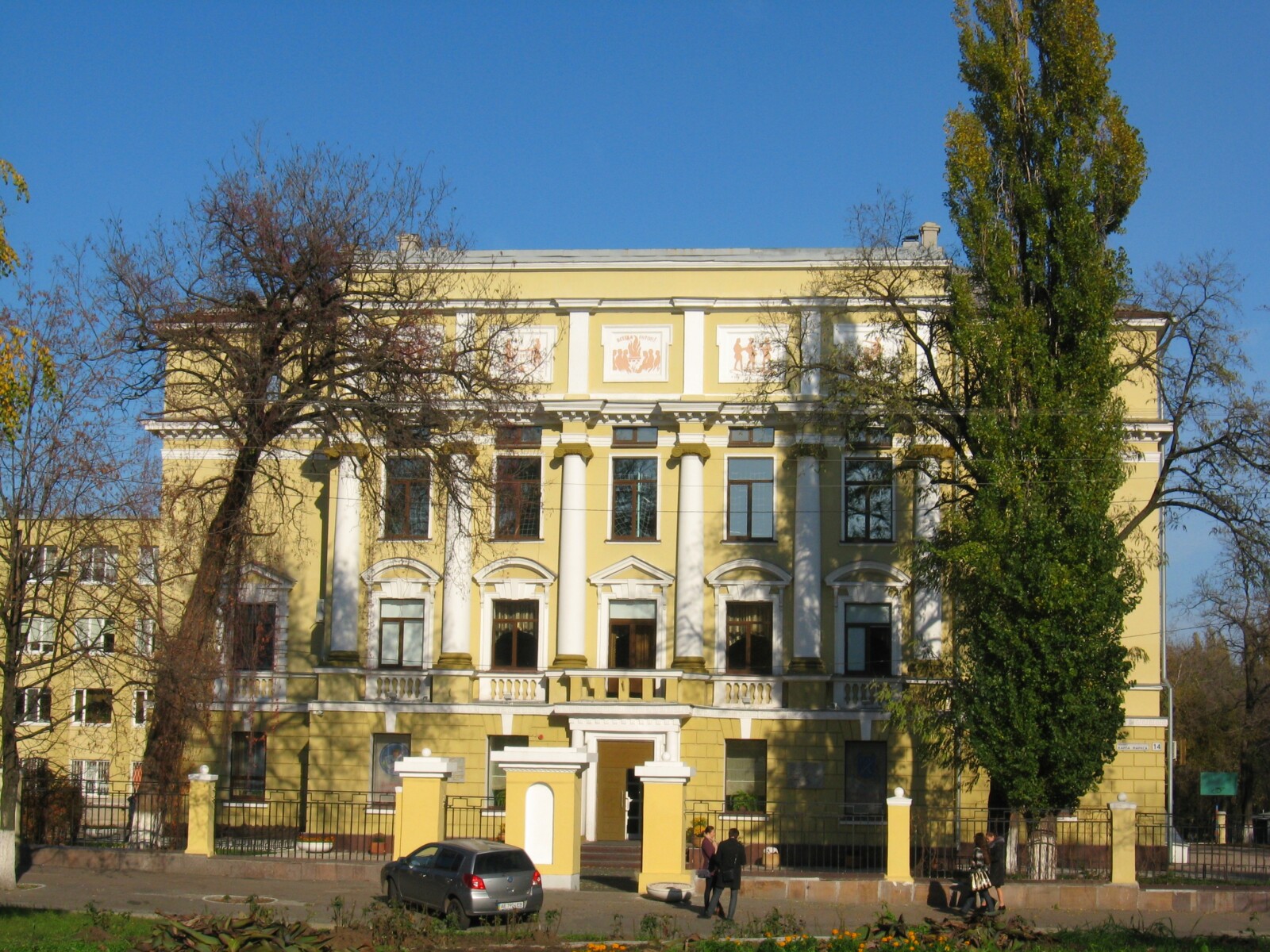 У Дніпрі перевіряють заяви вчительки про початок війни