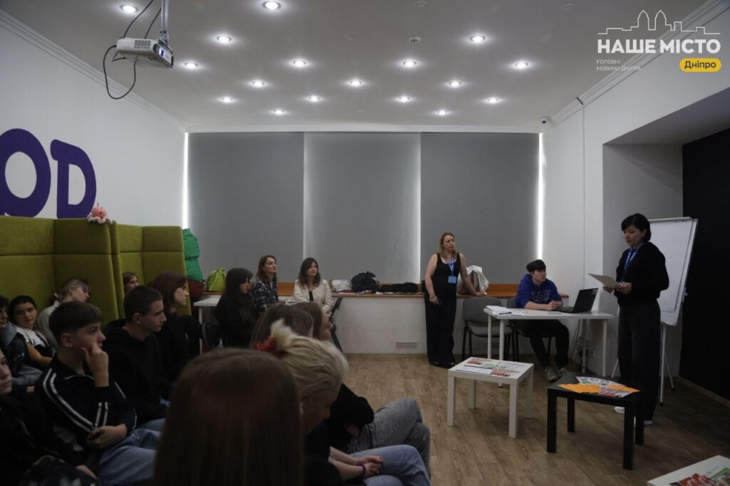 Дніпро: обговорення контрацепції без міфів