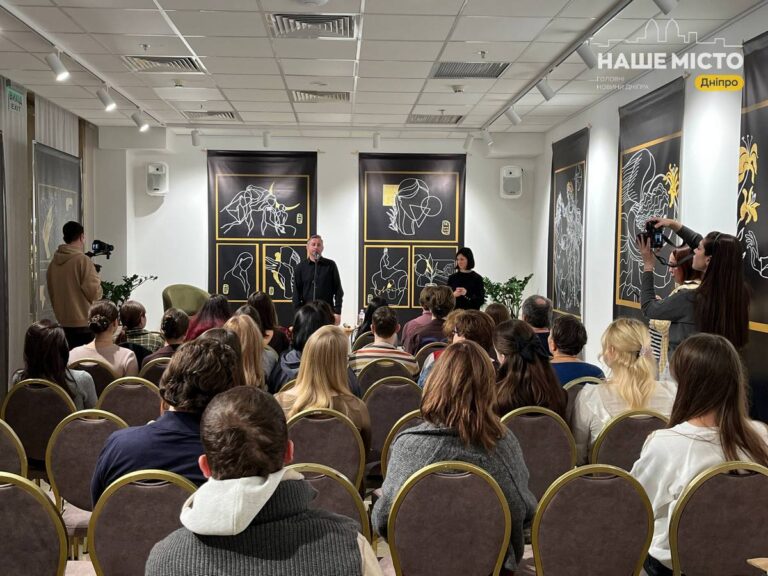 Дніпро: вечір поезії та мистецтва з Жаданом і Гаєвою
