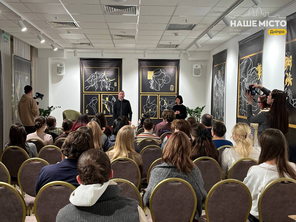 Дніпро: вечір поезії та мистецтва з Жаданом і Гаєвою