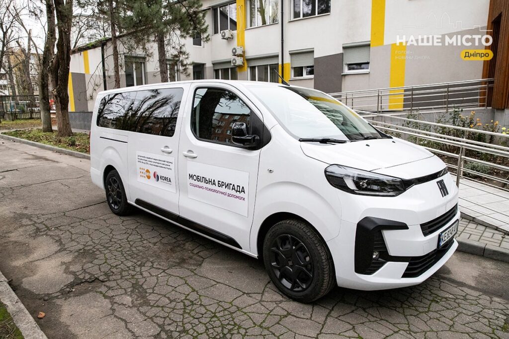 У Дніпрі розширили допомогу постраждалим від насильства