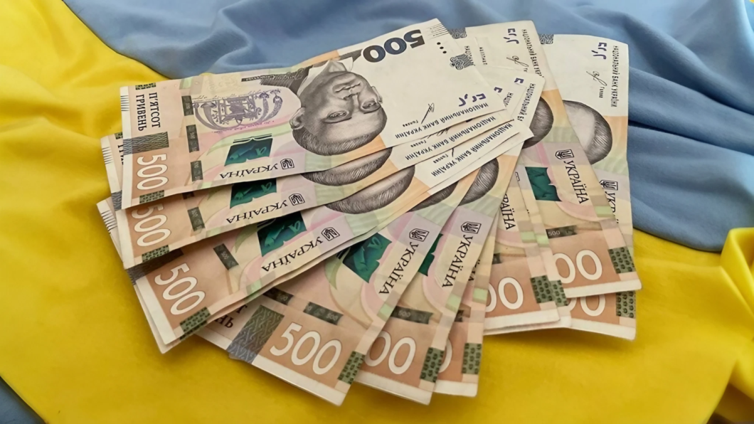 Мешканці Дніпропетровщини можуть отримати 19 тис. грн на опалення