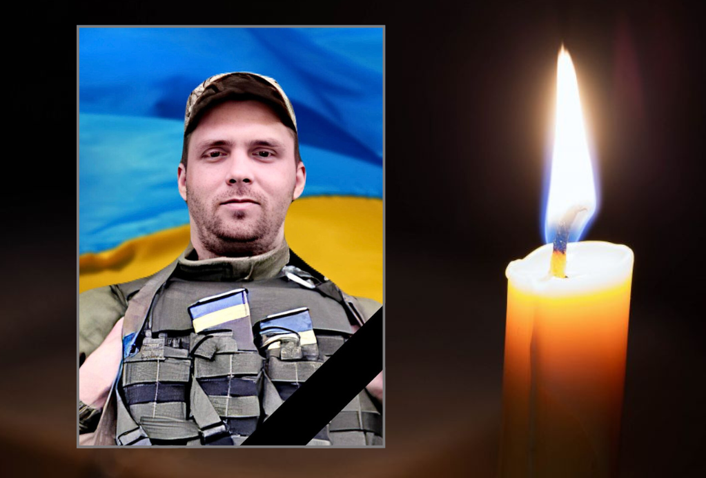 На Запоріжжі помер оборонець Богдан Кучеренко