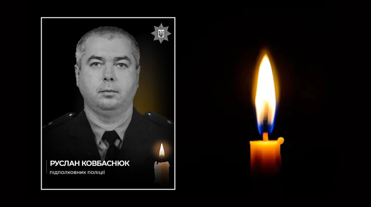 Трагедія на Дніпропетровщині: загинув підполковник поліції