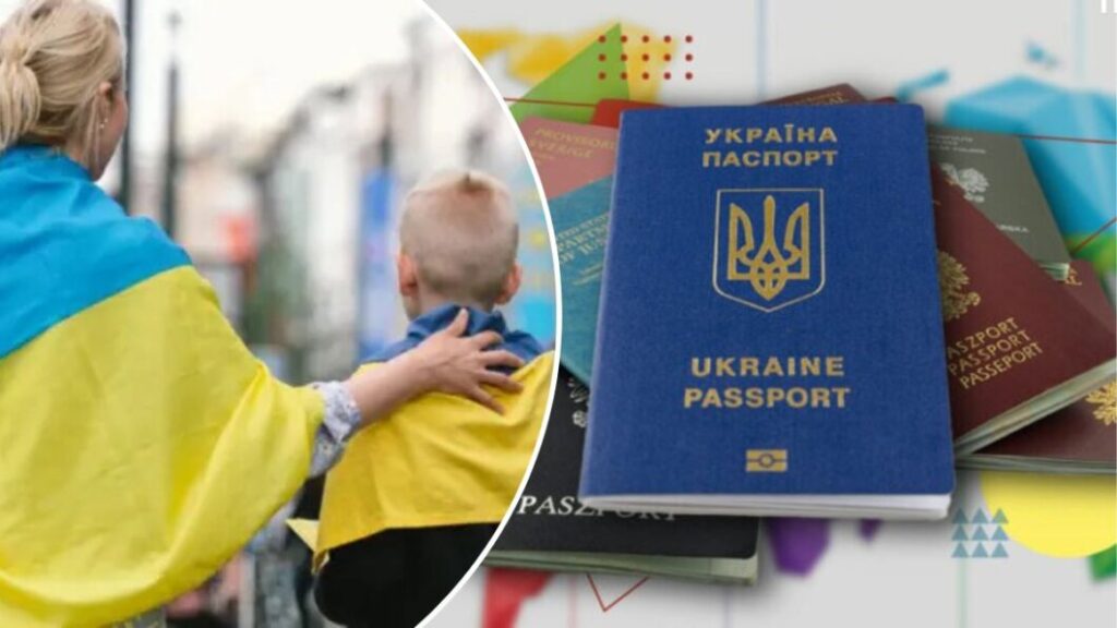 Громадяни пʼяти стратегічних країн можуть отримати українське громадянство