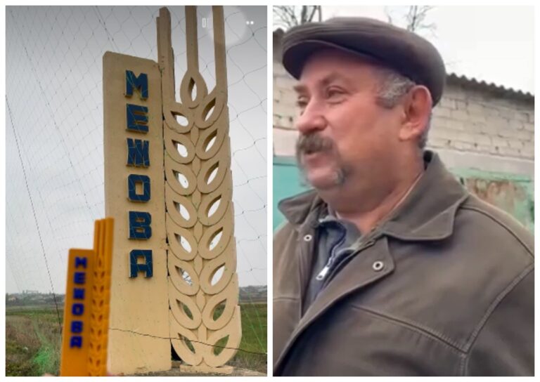 Межова на Дніпропетровщині потерпає від щоденних атак