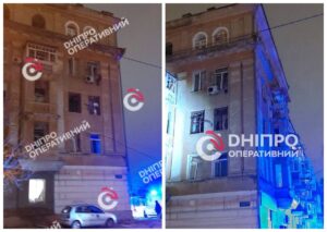 У Дніпрі через атаку пошкоджено житлові будинки
