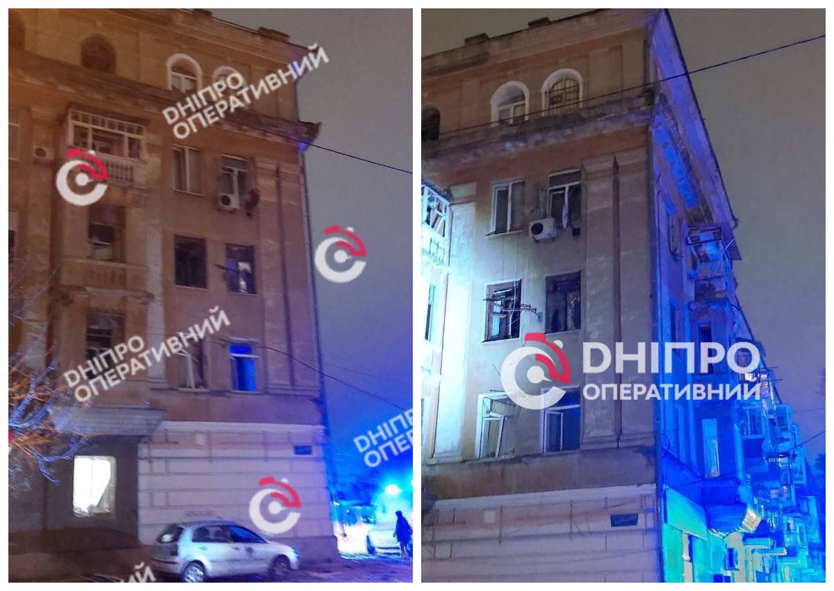 У Дніпрі через атаку пошкоджено житлові будинки