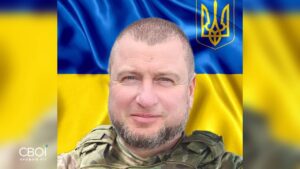 Кривий Ріг прощається з воїном, що загинув напередодні відпустки