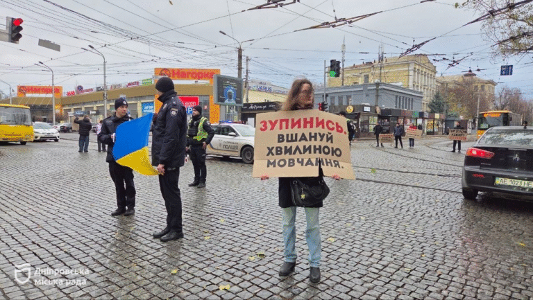 У Дніпрі вшанували пам’ять загиблих студентів