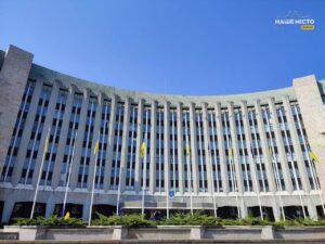 Плани бюджету Дніпра на 2026 рік: обговорення у Зумі