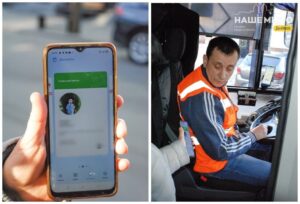 У Дніпрі обговорили пільговий проїзд дітей без учнівських квитків