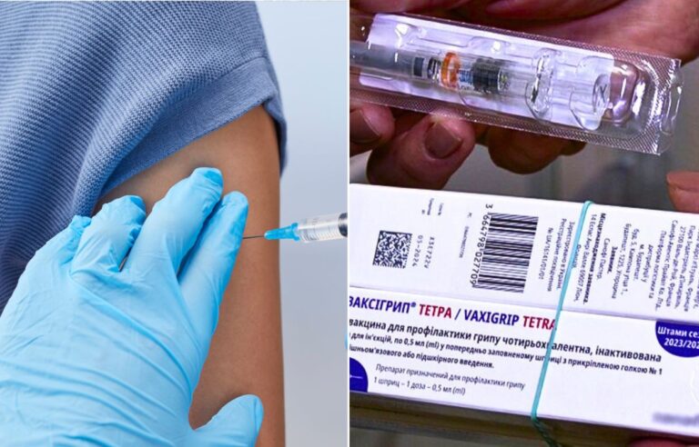 Щеплення від грипу у Дніпрі: вартість та місця вакцинації