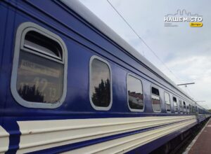 Укрзалізниця ініціює програму «3 000 км» для пасажирів
