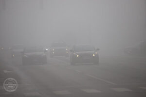 Очікується туман у Дніпрі: оголошено «жовтий» рівень небезпечності