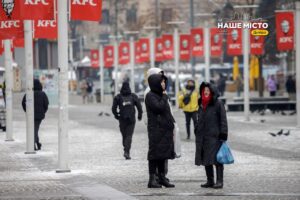 М’яка зима без тривалих морозів: прогноз на 2025–2026 роки