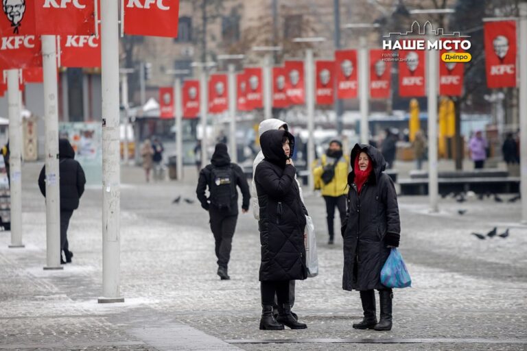 М’яка зима без тривалих морозів: прогноз на 2025–2026 роки