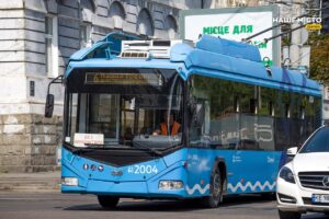 Зміни в русі громадського транспорту Дніпра 11 листопада