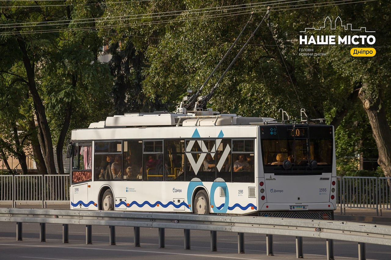 Зміни в русі трамваїв у Дніпрі 5 листопада