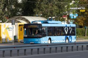 Зміни в русі громадського транспорту у Дніпрі