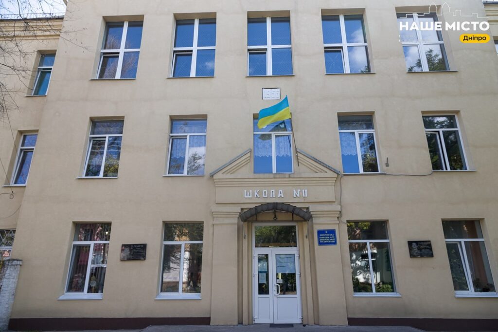 Можливе подовження зимових канікул в українських школах