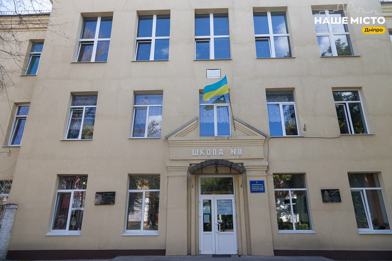 Можливе подовження зимових канікул в українських школах